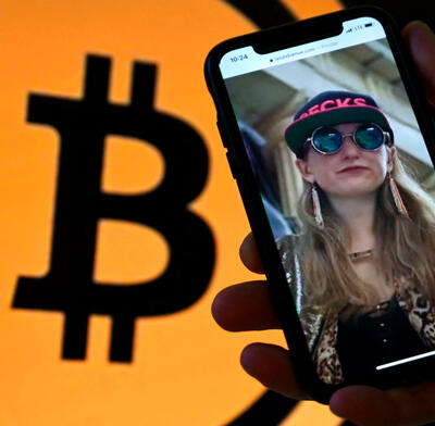 Bitcoin symbol and Heather Morgan