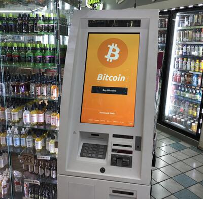 A crypto ATM in a store