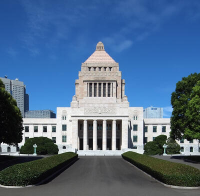 Japan Parliament