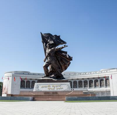North Korea
