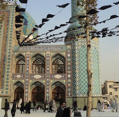 Mosque in Tehran