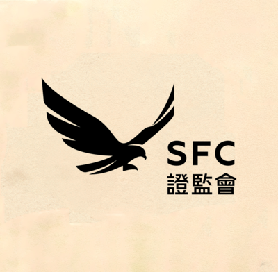 Hong Kong SFC