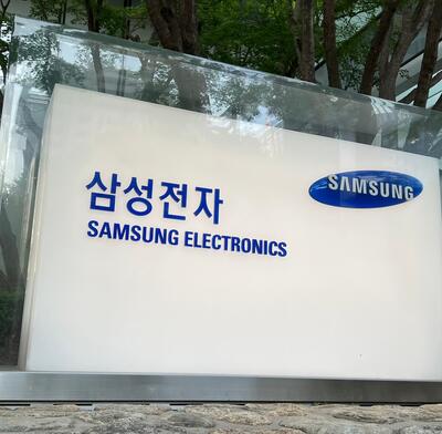 Samsung Building