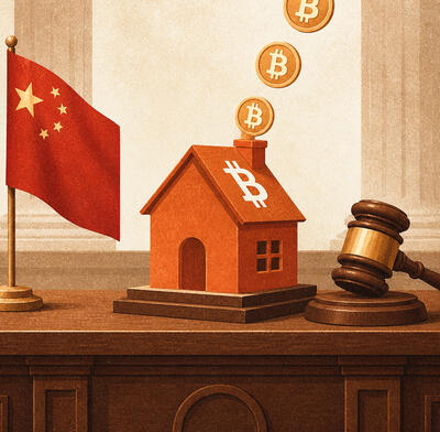 China Bitcoin Theft Property 