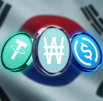 korea stablecoin reserve patent
