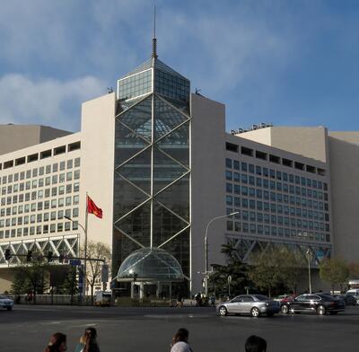 Bank of China