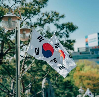South Korea Puts Digital Assets in H2 Growth Strategy
