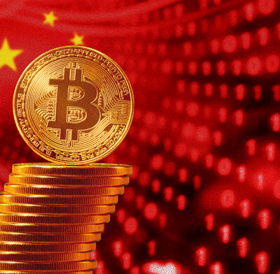 China AI Qwen Tracks Bitcoin Money Laudering