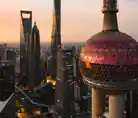 Shanghai Blockchain